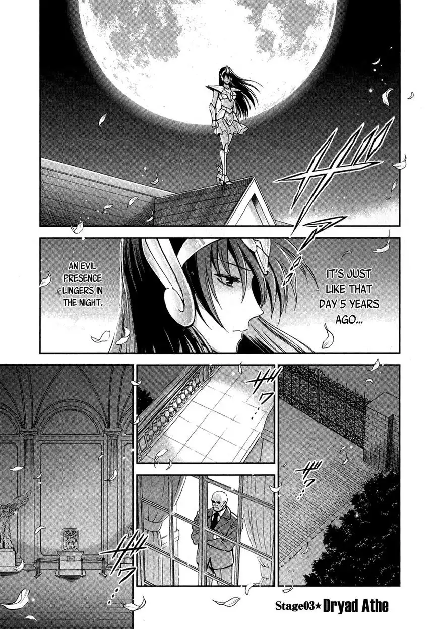 Saint Seiya - Saintia Shou Chapter 3 1